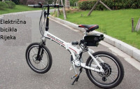 ELEKTRIČNI  BICIKL ZA  ŽENE