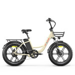 ELETRONBIKE OC20 električni bicikl - bež — AKCIJA 6%
