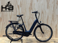 Gazelle Arroyo C7+ HMB Elite električni bicikl Shimano Nexus 2022