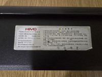 Himo c26 18v10ah baterija