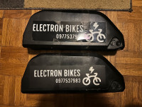Prodajem 2x Electron Bikes baterije 24,5ah