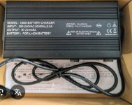 prodajem punjač kukurin G4