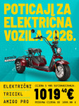ELEKTRIČNI TRICIKL CHOPPER AMIGO PRO
