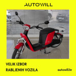 Ostale marke ASKOLL ES PRO 45 I ES2