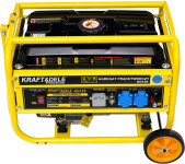 Agregat, generator 3kW