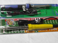 LEMILICA 220 V ZA LOTANJE