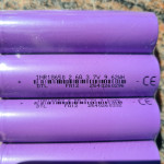 Litijionske baterije