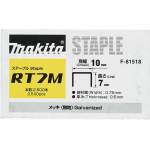 Makita spajalice F-81518 10×7 mm, 2500 kom