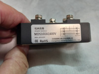 Rectifier za vjetrogenerator