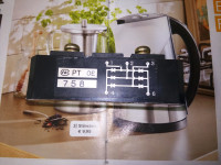 Trofazni ispravljač 70A/800v