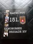 151.brigada