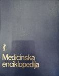 Abecedna Medicinska enciklopedija 1