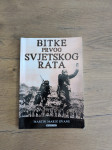 Bitke Prvog Svjetskog Rata
