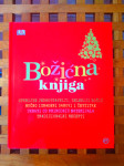 Božićna knjiga Uvez Mozaik knjiga 2011