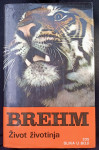 Brehm, Život životinja
