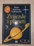 Dječja ilustrirana Enciklopedija - Zvijezde i planeti