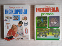 DJECJA NAUCNA ENCIKLOPEDIJA   DJECJA ENCIKLOPEDIJA PRIRODE