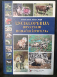 Enciklopedija hrvatskih domaćih životinja
