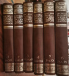 Enciklopedija leksikografskog zavoda, komplet 1-6