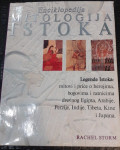 ENCIKLOPEDIJA MITOLOGIJA ISTOKA    RACHEL STORM