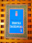 HRVATSKA ENCIKLOPEDIKA MIHALJEVIĆ NIKICA ZG 2008 ODLIČNO STANJE!