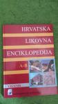 Hrvatska likovna enciklopedija 1 - A-B