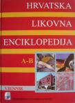 Hrvatska likovna enciklopedija 1 (A-B)