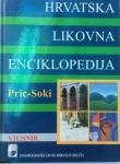 Hrvatska likovna enciklopedija 6 (Pric- Soki)