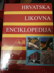 Hrvatska likovna enciklopedija A-B
