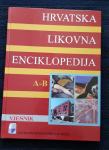 Hrvatska likovna enciklopedija A-B