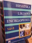Hrvatska likovna enciklopedija A-Ž (1-8)