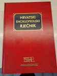 Hrvatski enciklopedijaki riječnik