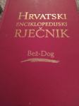 Hrvatski enciklopedijski rječnik prodajem plus poklon
