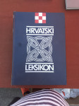 Hrvatski leksikon 1-2