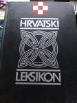 Hrvatski leksikon A-K