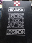 Hrvatski leksikon A-K