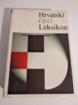 HRVATSKI OPĆI LEKSIKON