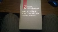 NOVA ILUSTROVANA MEDICINSKA ENCIKLOPEDIJA TOM 2 1977.