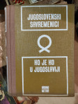 KO JE KO U JUGOSLAVIJI - biografski podaci o jugoslovenskim savremeni