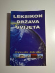 Leksikon država svijeta - Predrag Tomljanović