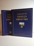 Leksikon naselja Hrvatske A-LJ i M-Ž Božidar Feldbauer