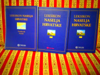 Leksikon naselja Hrvatske Feldbauer, Božidar 1-3 IZVRSNO STANJE!