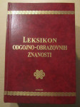 Leksikon odgojno-obrazovnih znanosti (Z29)