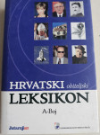 Hrvatski obiteljski leksikon A-Boj