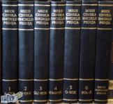 Medicinska enciklopedija 1-6 i dopunski svezak
