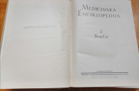 Medicinska enciklopedija, 7 svezaka