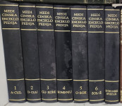 Medicinska Enciklopedija SET 6KOM