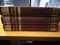 Muzicka enciklopedija + dodatak