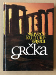 Najveće kulture svijeta - GRČKA