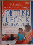 Obiteljski liječnik